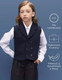Миниатюра изображения товара Жилет детский Amarobaby Study Smart / AB-OD24-SS10/20-128 (синий, р.128)