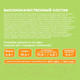 Миниатюра изображения товара Набор протеиновых пирожных ProteinRex Морковный тортик (8x320гр)