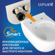 Миниатюра изображения товара Унитаз подвесной с инсталляцией Cersanit City Smart CO DPL EO Slim + Link PRO / 68306 (с кнопкой Twins хром глянцевый)