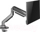 Миниатюра изображения товара Кронштейн для монитора Ergosmart Heavy-Duty U с USB