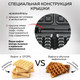 Миниатюра изображения товара Вафельница GFGRIL GFW-050