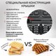 Миниатюра изображения товара Вафельница GFGRIL GFW-036