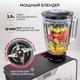 Миниатюра изображения товара Кухонный комбайн GFGRIL GF-KP50