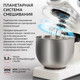 Миниатюра изображения товара Кухонный комбайн GFGRIL GF-KP50