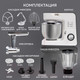 Миниатюра изображения товара Кухонный комбайн GFGRIL GF-KP50