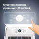 Миниатюра изображения товара Осушитель воздуха Ballu BD30T CL