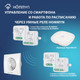 Миниатюра изображения товара Вентилятор накладной Royal Thermo RAFR 100 P