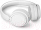 Миниатюра изображения товара Беспроводные наушники Philips TAH5209WT/00