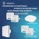 Миниатюра изображения товара Вентилятор накладной Royal Thermo RAFS 100 S