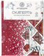 Миниатюра изображения товара Скатерть АртПостель Новогодняя ночь СБ.150.180