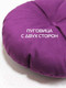 Миниатюра изображения товара Подушка декоративная MATEX Itaka Imperial / 60-741 (фиолетовый)