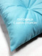 Миниатюра изображения товара Подушка декоративная MATEX Itaka Line / 60-598 (лазурный)