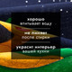 Миниатюра изображения товара Набор полотенец Доляна Встречайте новый год / 10582446 (3шт)