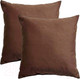 Миниатюра изображения товара Комплект подушек декоративных MATEX Itaka Basis / 64-220 (2шт, коричневый)