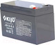 Миниатюра изображения товара Аккумуляторная батарея Kijo 12V 8.5Ah F2 / 12V8.5AH