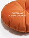 Миниатюра изображения товара Подушка декоративная MATEX Itaka Imperial / 60-802 (коралловый)