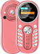 Миниатюра изображения товара Мобильный телефон BQ Circle BQ-1416 (розовый, с СЗУ Atomic)