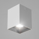 Миниатюра изображения товара Точечный светильник BayerLux Кубик / 9901335 (белый/кофе)