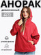 Миниатюра изображения товара Ветровка MT.Style 33 L-XL (красный)