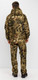 Миниатюра изображения товара Костюм для охоты и рыбалки Huntsman Никс ЛЮКС -5°C Камыш Alova Windblock (р-р 44-46/170-176)