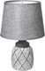 Миниатюра изображения товара Прикроватная лампа Risalux Ассанти 9037236 (серый)