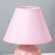 Миниатюра изображения товара Прикроватная лампа Risalux Антерс 9037235 (розовый)