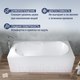 Миниатюра изображения товара Ванна акриловая Lauter Celeste 160x70 / 21060060 (с ножками, лицевым и торцевым экранами)