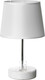 Миниатюра изображения товара Прикроватная лампа Risalux Аэлита 9430810 (белый)