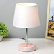 Миниатюра изображения товара Прикроватная лампа Risalux Аэлита 9430811 (розовый)