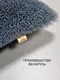 Миниатюра изображения товара Подушка декоративная MATEX Plush Line / 59-288 (темно-серый)