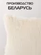 Миниатюра изображения товара Подушка декоративная MATEX Plush Line / 29-045 (молочный)