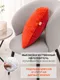 Миниатюра изображения товара Подушка декоративная MATEX Plush Line / 28-994 (красный)