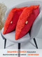 Миниатюра изображения товара Подушка декоративная MATEX Plush Line / 28-994 (красный)
