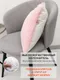 Миниатюра изображения товара Подушка декоративная MATEX Plush Line / 29-021 (розовый)
