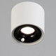 Миниатюра изображения товара Точечный светильник BayerLux Аура / 9874808 (белый)