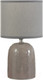 Миниатюра изображения товара Прикроватная лампа Risalux Монако 9561924 (серый)