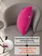 Миниатюра изображения товара Подушка декоративная MATEX Plush Line / 56-904 (фуксия)