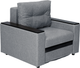 Миниатюра изображения товара Кресло-кровать Sundays Home Атланта (рогожка серый)