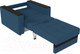 Миниатюра изображения товара Кресло-кровать Sundays Home Атланта (рогожка синий)