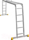 Миниатюра изображения товара Лестница-трансформер Алюмет Т 455