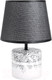 Миниатюра изображения товара Прикроватная лампа Risalux Туман 9613417 (черный)