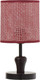 Миниатюра изображения товара Прикроватная лампа Risalux Алькор 9604907 (черный/бордовый)