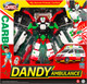 Миниатюра изображения товара Робот-трансформер Hello Carbot Dandy Ambulance / 42902