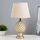 Миниатюра изображения товара Прикроватная лампа Risalux Мухамера 9607877 (золото)