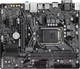 Миниатюра изображения товара Материнская плата Gigabyte H410M H V2 2.0
