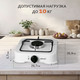 Миниатюра изображения товара Газовая настольная плита Atlanta ATH-1802 (белый)