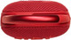 Миниатюра изображения товара Портативная колонка JBL Clip 5 (красный)