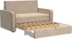 Миниатюра изображения товара Диван Bravo Мебель Марлин 1200 Стандарт 2 вариант (бежевый/каппучино)