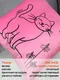 Миниатюра изображения товара Подушка декоративная MATEX Meow / 37-774 (светло-розовый)