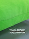 Миниатюра изображения товара Подушка декоративная MATEX Meow. Spider / 43-683 (салатовый)